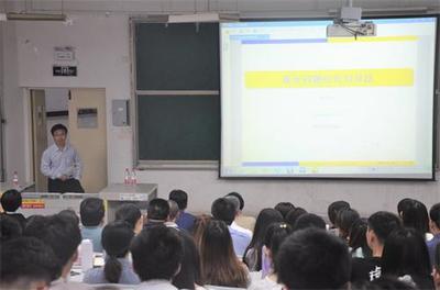 著名学者徐大川教授到管理工程学院作学术报告